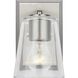 Vertex 1 Light 4.75 inch Brushed Nickel Bath Light Wall Light