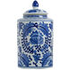 Aline 13.5 X 7.5 inch Vase