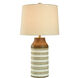 Ballindeny 31 inch 150 watt Off-White and Brushed Brown Table Lamp Portable Light