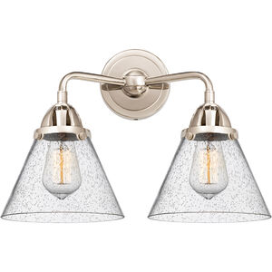 Nouveau 2 Large Cone LED 16 inch Polished Nickel Bath Vanity Light Wall Light in Seedy Glass