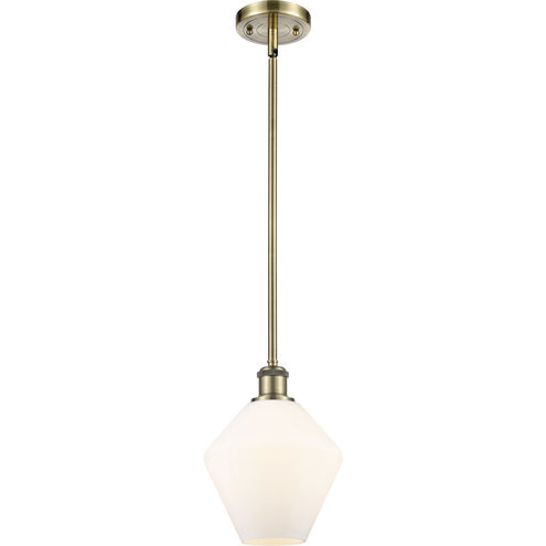Ballston Cindyrella 1 Light 8 inch Antique Brass Mini Pendant Ceiling Light in Incandescent, Matte White Glass