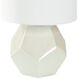 Prism Pearl 19 inch 60.00 watt Gloss White with Iridescent Pearl Glaze and Brussels White Table Lamp Portable Light