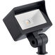 LED Integrated Wash Textured Black Landscape 12V LED Wall Wash