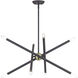 Soho 8 Light 24 inch Bronze with Antique Brass Accents Chandelier Ceiling Light
