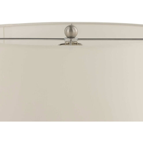 Nyla 26.5 inch 150.00 watt Dark Green Reactive and Polished Nickel Table Lamp Portable Light