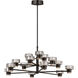 C&M by Chapman & Myers Holsted 1 Light 42 inch Aged Iron Chandelier Ceiling Light