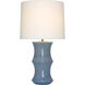 AERIN Marella 1 Light 17.50 inch Table Lamp