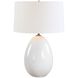 Avery 24.5 inch 150 watt White Crackled Glaze and Antique Brass Table Lamp Portable Light