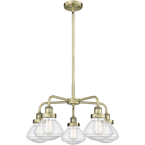 Olean 5 Light 24.5 inch Antique Brass Chandelier Ceiling Light