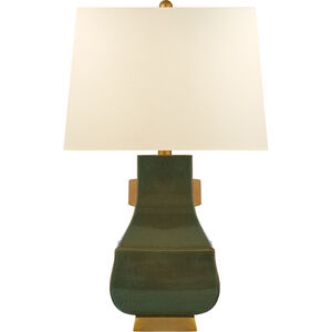 Chapman & Myers Kang Jug 28.75 inch 100 watt Oslo Green with Burnt Gold Table Lamp Portable Light, Large