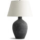 Reese 25.5 inch 150.00 watt Distressed Black Table Lamp Portable Light