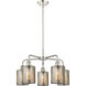 Cobbleskill 5 Light 23 inch Polished Nickel Chandelier Ceiling Light in Mercury Glass