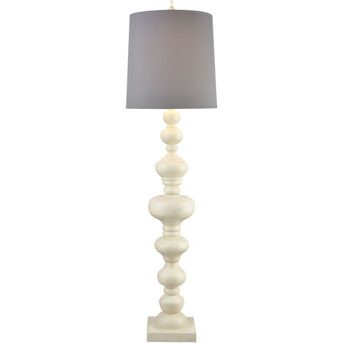 Meymac 74 inch 150 watt Matte White Floor Lamp Portable Light