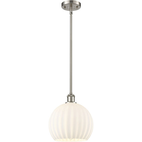 Ballston White Venetian 1 Light 10 inch Brushed Satin Nickel Stem Hung Mini Pendant Ceiling Light