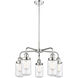 Dover 5 Light 22.5 inch Polished Chrome Chandelier Ceiling Light