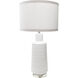 Mcrae 35 inch 100 watt White Table Lamp Portable Light