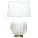 Shelley 26.25 inch 150.00 watt Pearlescent Cream Table Lamp Portable Light in White