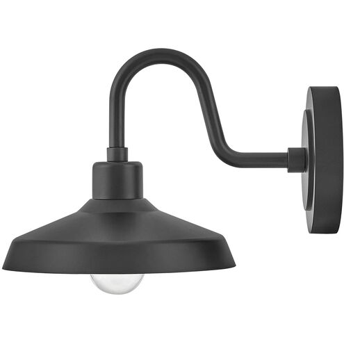 Coastal Elements Forge Outdoor Wall Mount Lantern in Black