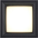 Bloc LED 7 inch Black Flush Mount Ceiling Light