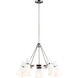 Clark 5 Light 29.13 inch Chandelier