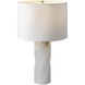 AERIN Ripley 28.75 inch 15 watt Alabaster Torsade Table Lamp Portable Light