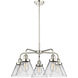Cone 5 Light 25.75 inch Polished Nickel Chandelier Ceiling Light