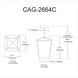 Cage LED 17 inch Matte Black Chandelier Ceiling Light