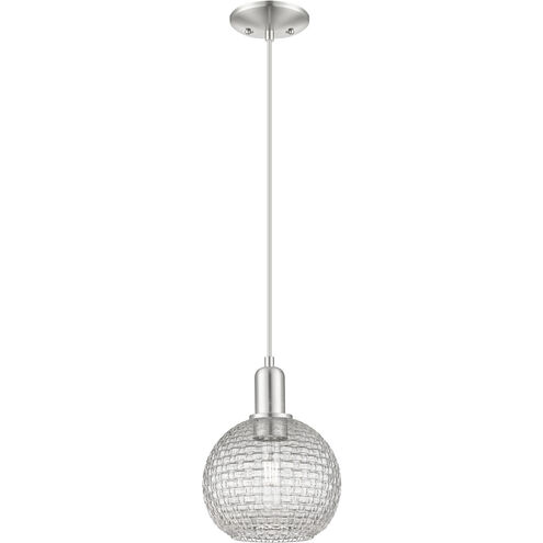 Arcadia Athens 1 Light 8 inch Brushed Satin Nickel Mini Pendant Ceiling Light