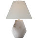 Thomas O'Brien Anthenee 24.5 inch 15 watt Alabaster Table Lamp Portable Light