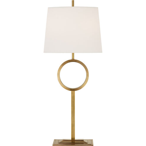 Thomas O'Brien Simone 1 Light 12.75 inch Table Lamp