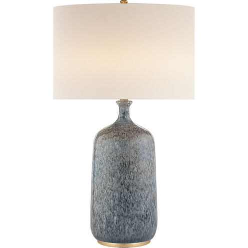 AERIN Culloden 1 Light 18.00 inch Table Lamp