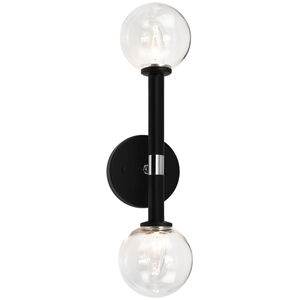 Stellar 2 Light 4.75 inch Wall Sconce