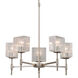 Fusion 5 Light 24 inch Brushed Nickel Chandelier Ceiling Light in Rectangle, Incandescent, Seeded