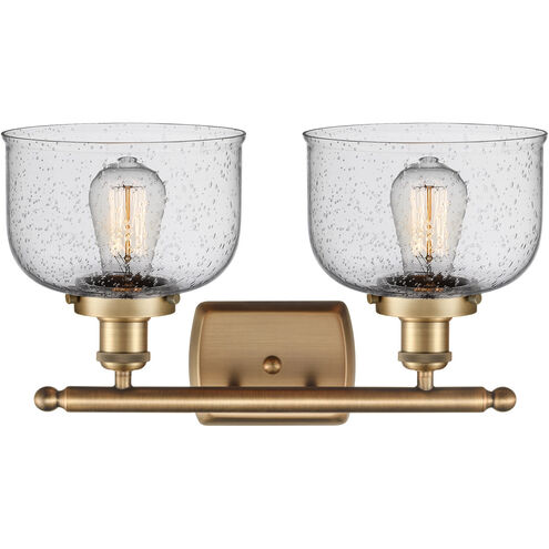Ballston Large Bell 2 Light 16 inch Brushed Brass Bath Vanity Light Wall Light in Seedy Glass