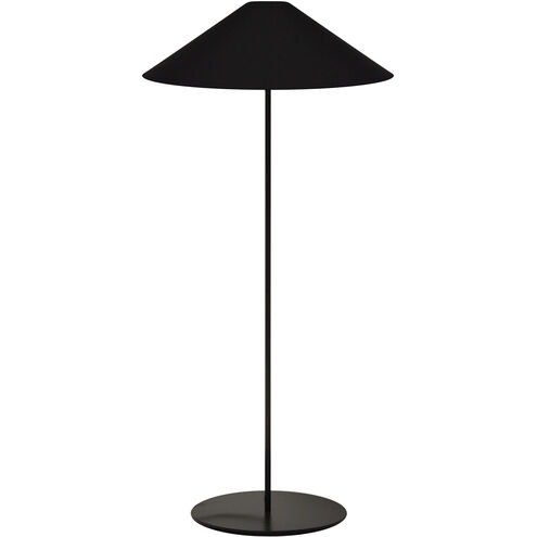 Maine 60.5 inch 100.00 watt Black Decorative Floor Lamp Portable Light