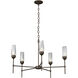 Luma 5 Light 30.9 inch White Chandelier Ceiling Light