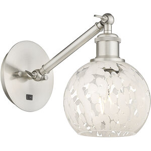 Ballston White Mouchette 1 Light 6.00 inch Wall Sconce