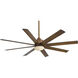 Slipstream 65 inch Distressed Koa Outdoor Ceiling Fan