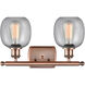 Ballston Belfast 2 Light 16 inch Antique Copper Bath Vanity Light Wall Light in Seedy Glass, Ballston