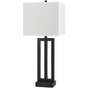 Cachann 29.5 inch 100.00 watt Dark Bronze Table Lamp Portable Light