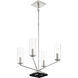 Highland Crossing 4 Light 18 inch Coal/Polished Nickel Chandelier Ceiling Light