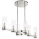Vernon Place 6 Light 42 inch Chrome Island Light Ceiling Light