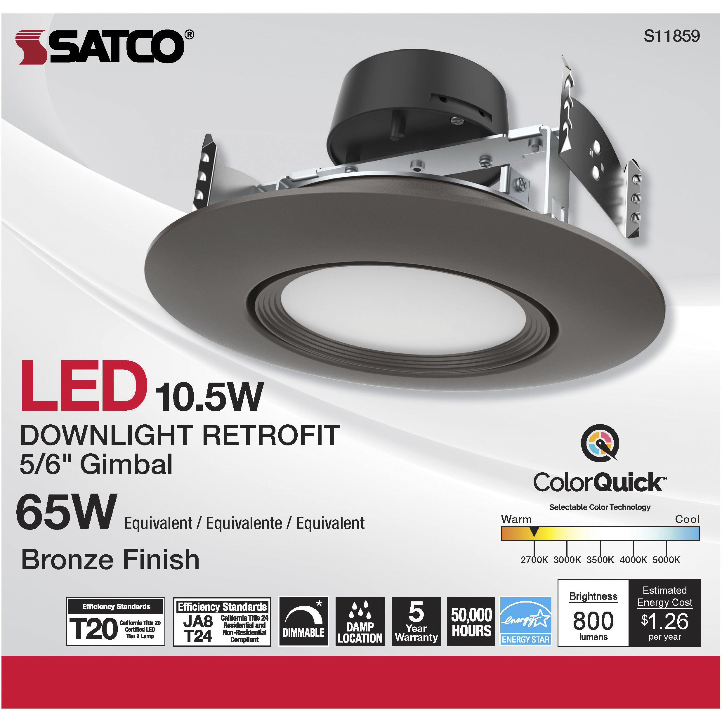 Edgewood Integrated Bronze Recessed, Retrofits