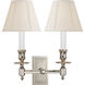 French Library 2 Light 12.00 inch Wall Sconce