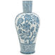 Anita 16.9 X 8.1 inch Vase