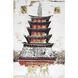 Beijing Gloss White Framed Wall Art