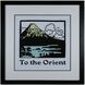 To the Orient Black Framed Wall Art