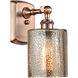 Ballston Cobbleskill 1 Light 5 inch Antique Copper Sconce Wall Light in Mercury Glass, Ballston