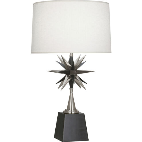 Cosmos 30 inch 150 watt Antique Silver with Deep Patina Bronze Table Lamp Portable Light
