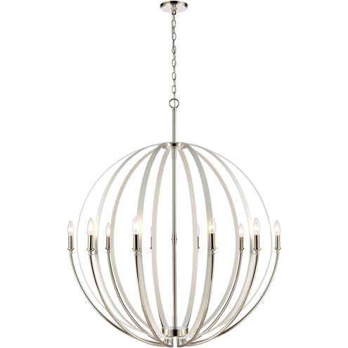 Rotunde 10 Light 38 inch Matte White with Polished Nickel Chandelier Ceiling Light in Matte White/Polished Nickel